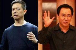 2分钟科普下!泉州公司查询_哔哩哔哩